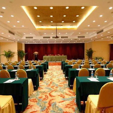 Regius Exhibition Hotel Shanghai Fasiliteter bilde