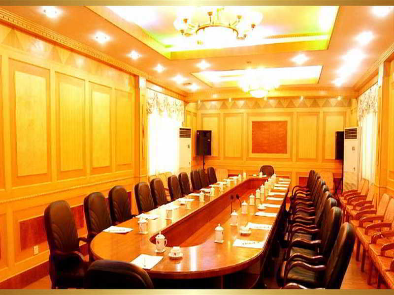 Regius Exhibition Hotel Shanghai Fasiliteter bilde