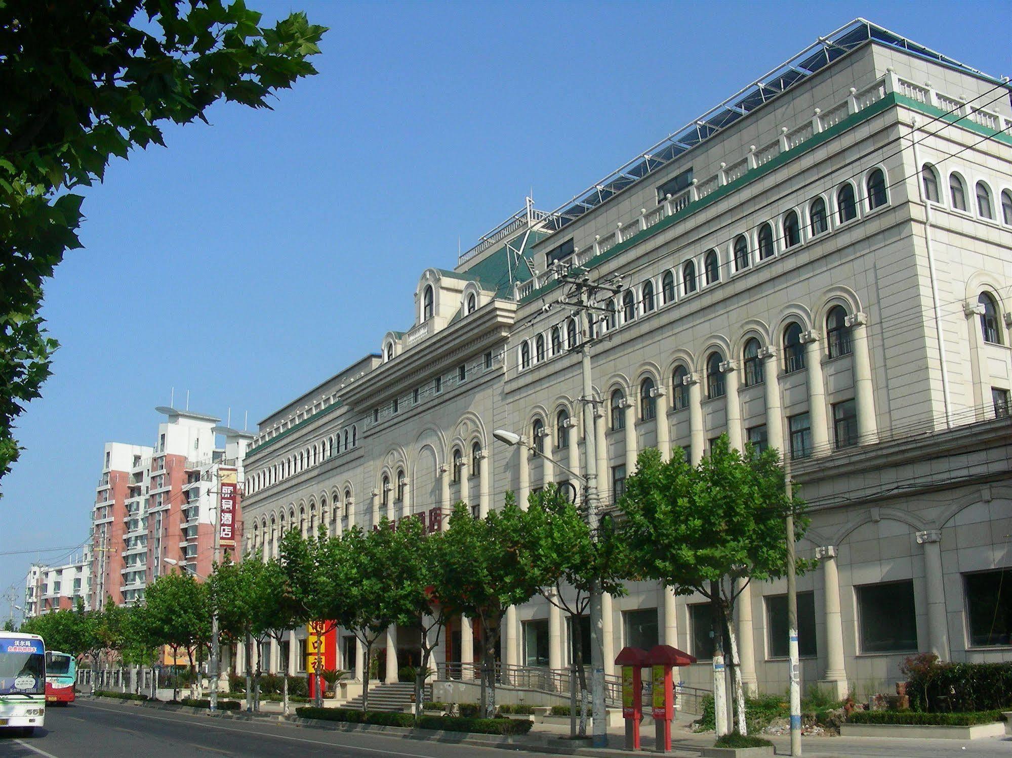 Regius Exhibition Hotel Shanghai Eksteriør bilde