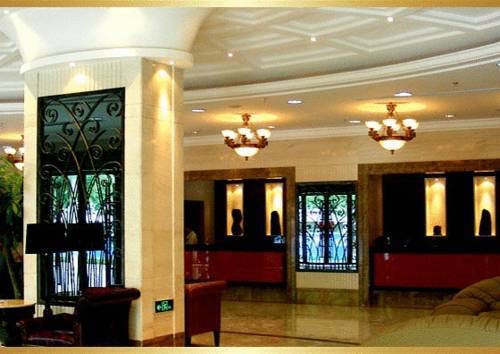 Regius Exhibition Hotel Shanghai Eksteriør bilde